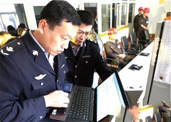 青島44家企業(yè)超標(biāo)排放挨罰 單筆最高被罰15萬(wàn)元
